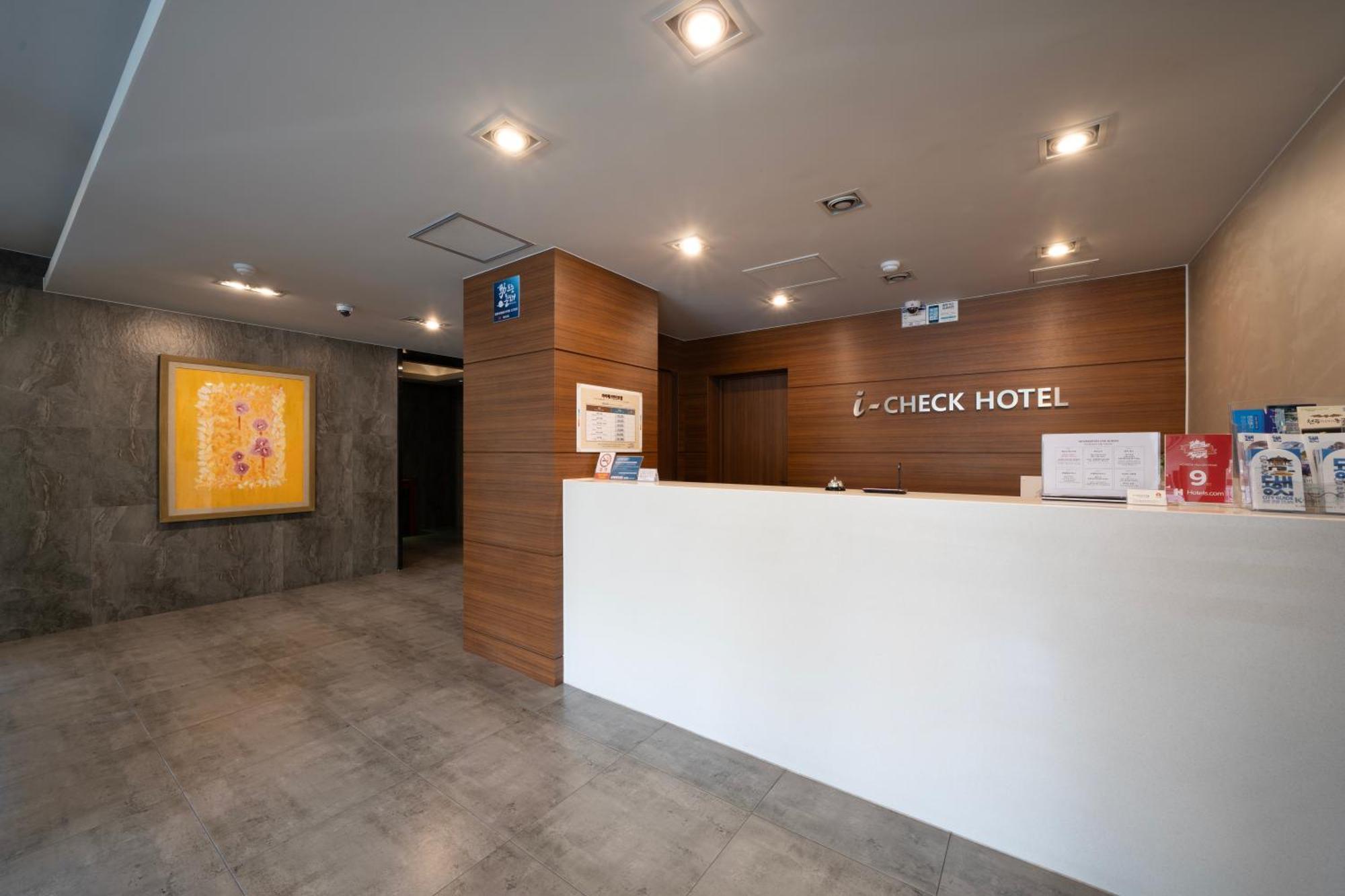 I-Check Hyunjin Hotel 東海市 エクステリア 写真