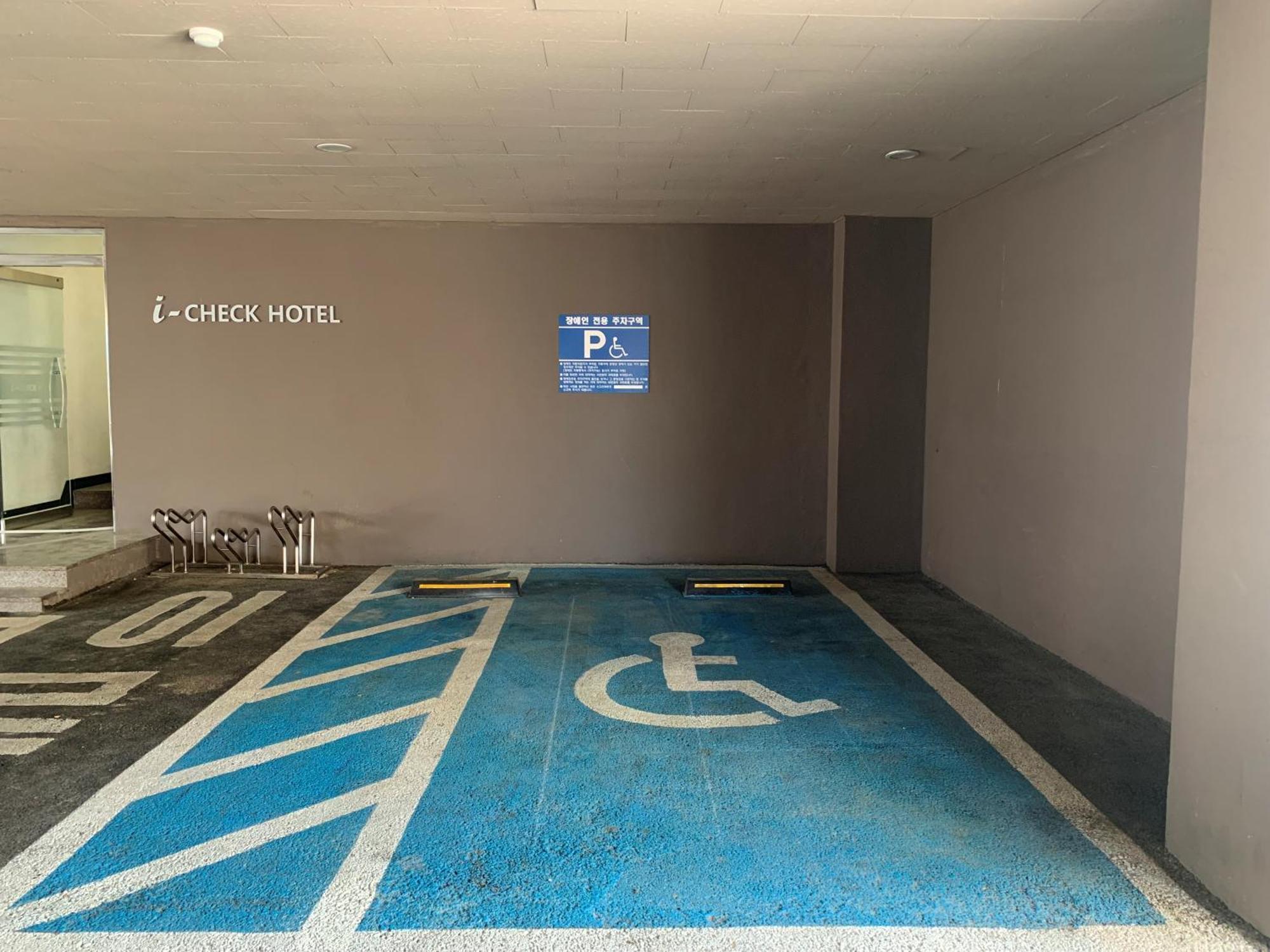 I-Check Hyunjin Hotel 東海市 エクステリア 写真